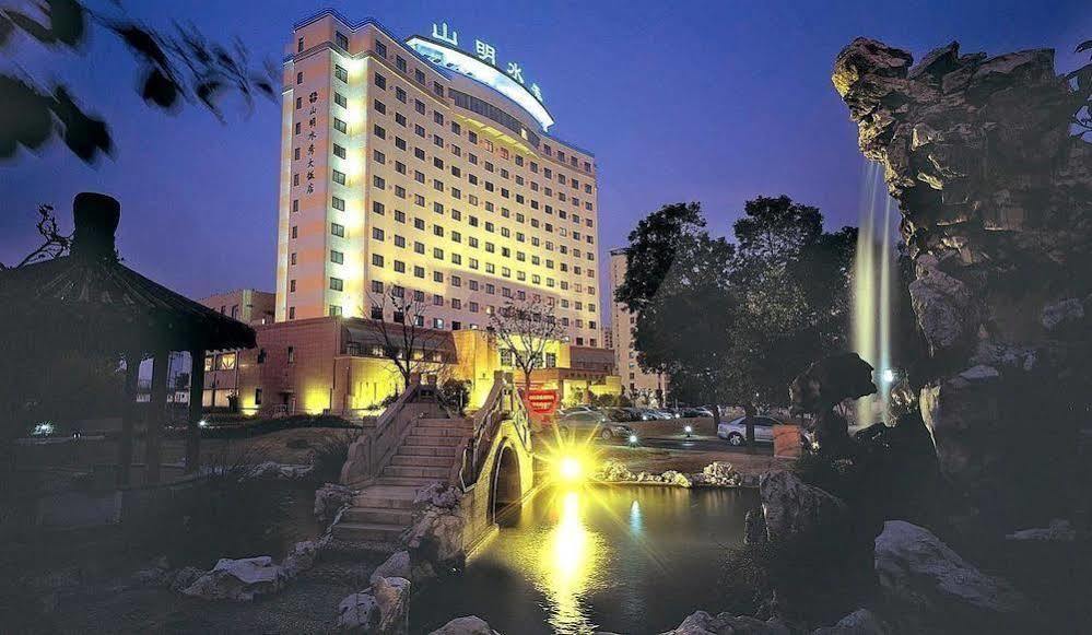 Picturesque Hotel Wuxi (Jiangsu) Exterior photo