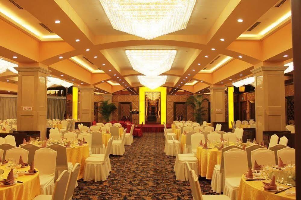 Picturesque Hotel Wuxi (Jiangsu) Exterior photo