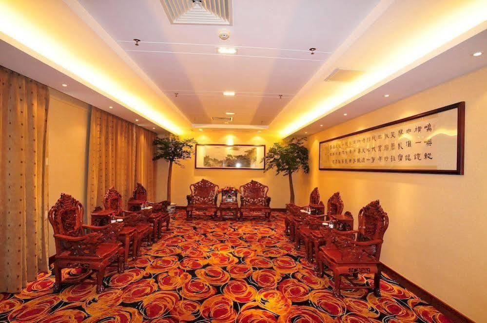 Picturesque Hotel Wuxi (Jiangsu) Exterior photo